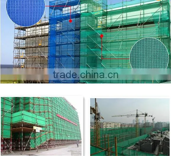 Factorysupply Hot Selling Scaffold Safety Net for Construction Site