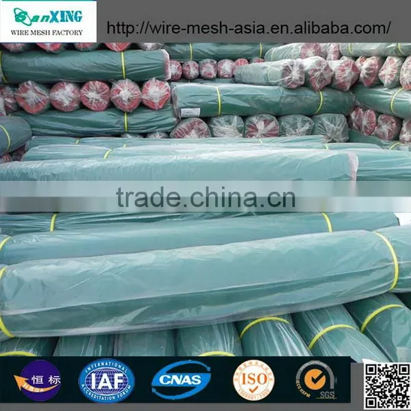 Agriculture Use Shading Net/sunshade Net/shadow Net From Anping photo-2