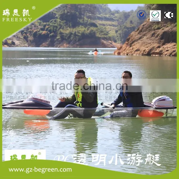 Cheap Transparent Clear Speed Remote Control Boat for Sale photo-6