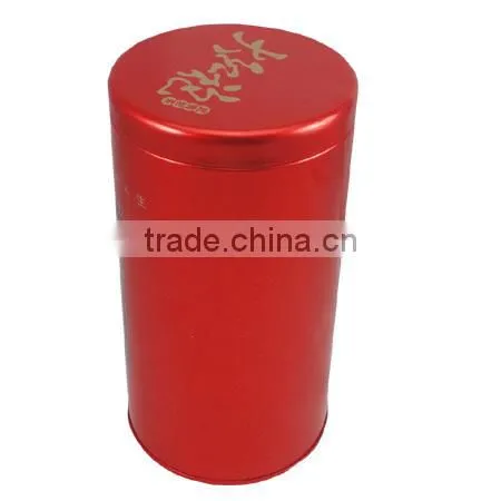 Empty Plain Golden Round Metal Packing Tobacco Tin Can Custom photo-3