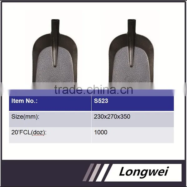 China Hand Tool Shovel523 Building Tools and Equipment on