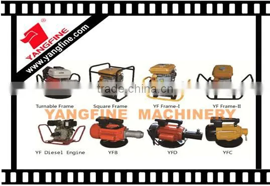 Gasoline Engine YF