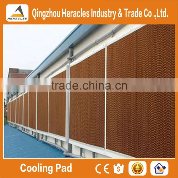 Heracles Hot Sale Trade Assurance Cooling Pad Water Air Cooler for Poultry Farm and Greenhouse photo-2