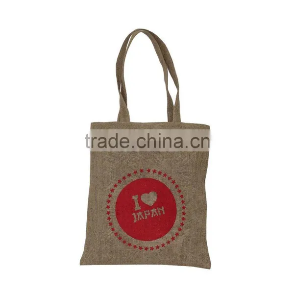 ( Super Deal ) Jute Grocery Bag - for Super Market Use photo-1