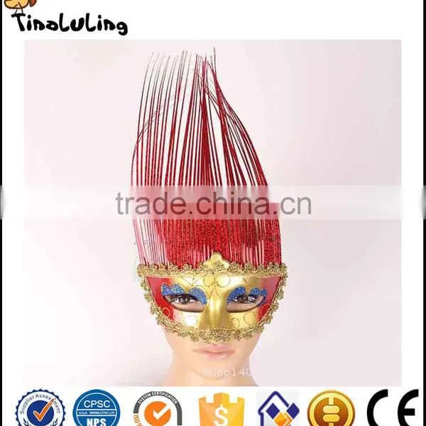 2017 Hot Sale New Design Shiny Halloween Party Adult Italian Venetian Face Masks photo-2