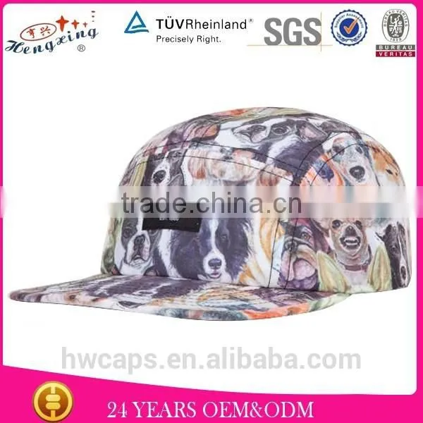 Belt Strap Print Custom 5 Panel Camp Hat photo-4