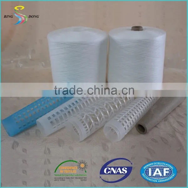 50S/3 100% Raw White Polyester Spun Yarn photo-4