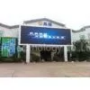 High Resolution P20 Outdoor Led Display For Stage / Advertising