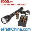 TrustFire J18 Cree XM-L T6 8000LM 7 Bulbs LED Torch+3*26650 Batteries+Charger