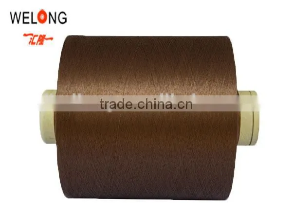 Huilong 100% Polyester DTY Yarn for Weaving in Xiameng photo-5