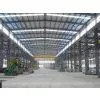 Industrial Plant