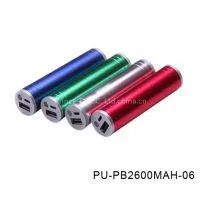 Cheap Corporate Gift Cylinder Power Bank 2600mAh Battery Charger