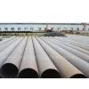 Hot-rolled Steel Pipe