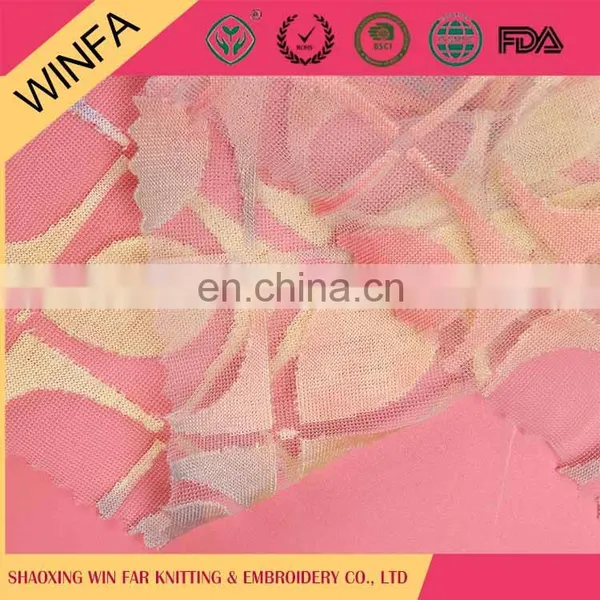 China Textile Customized Design Colorful Dyed Polyester Rayon Spandex Fabric photo-4