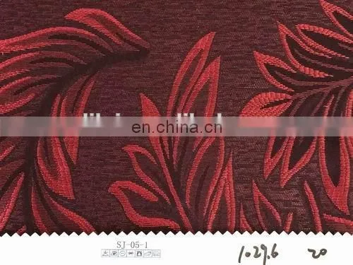 JACQUARD Sofa Stock CHENILLE FABRIC photo-2