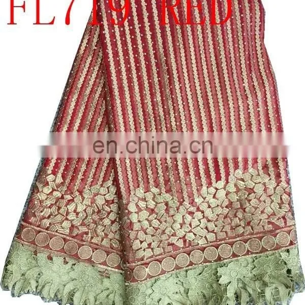 High Quality Swiss Voile Lace Fabric(FL719) African Wedding Lace Fabric photo-2