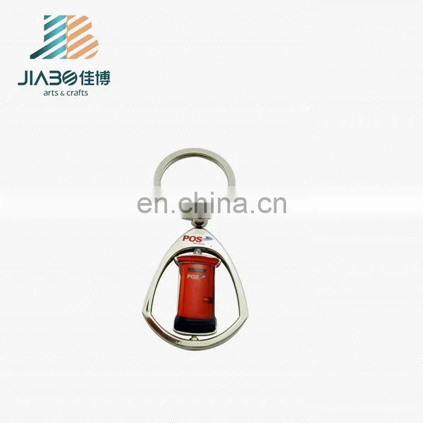 postbox shape cheap custom painted metal keychain