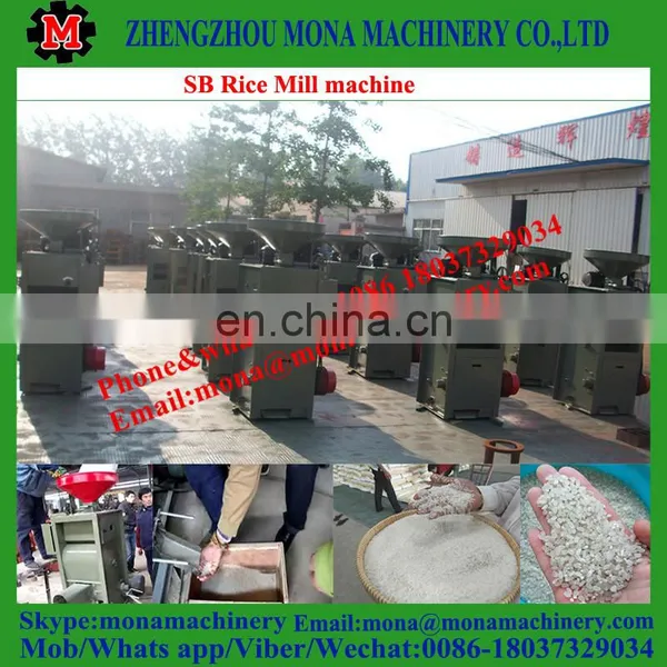 Cheap Price Combined Rice Mill Machine Rice Mill photo-4