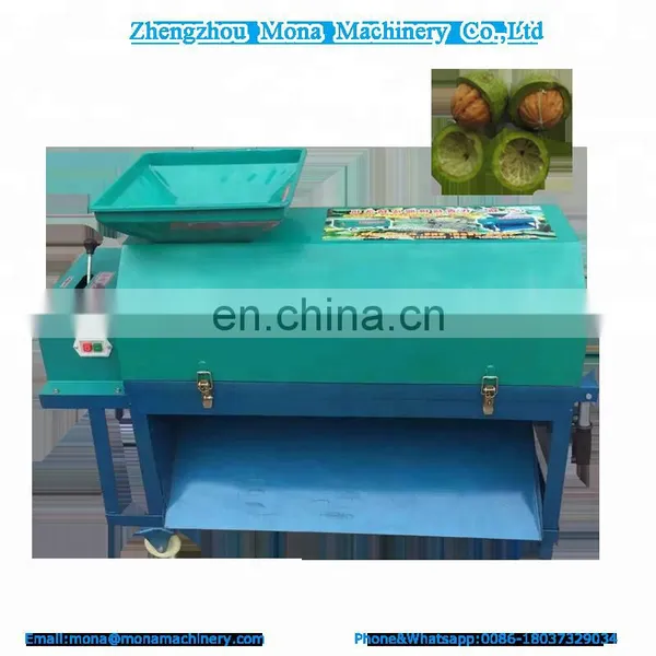 Automatic Green Walnut Peeling Washing Machine ,fresh Walnut Peeler Production Line Price photo-2