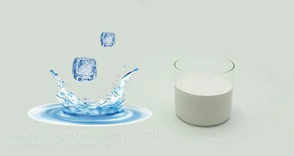 Textile Cool Finishing Agent LS-001