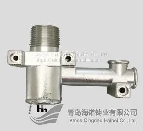 Valve (141341)