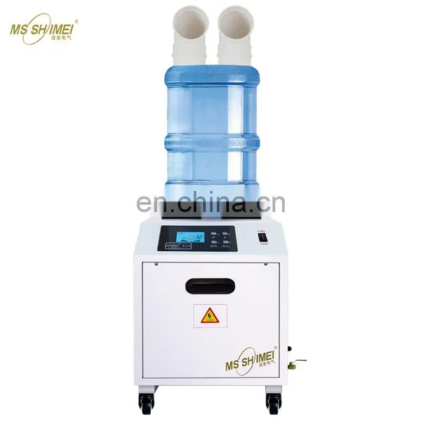 Portable Ultrasonic Humidifier Smart Humidifier Machine photo-2