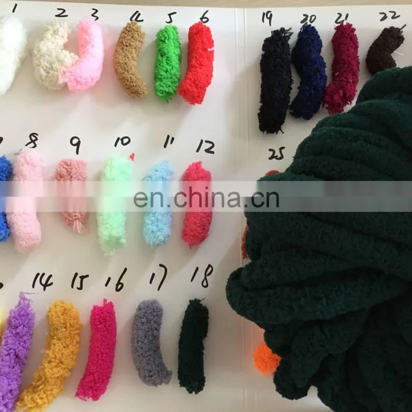 35colors 2cm Thick Polyester Chenille Chunky Yarn for Knitting Chenille Blanket photo-7