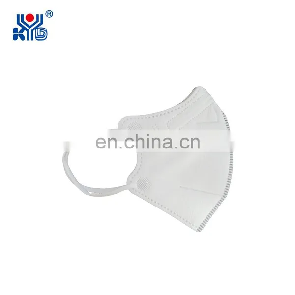 2021 KYD Fully Automated C-type Antil Dust Mask Making Machine photo-3