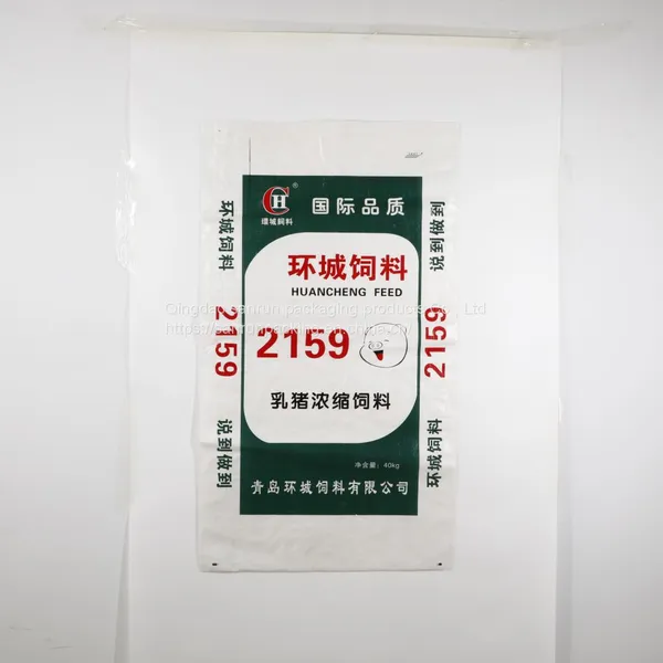 Packing Bag,Food Packaging Bag,Feed Packaging Bag,all Kind of Bags photo-5