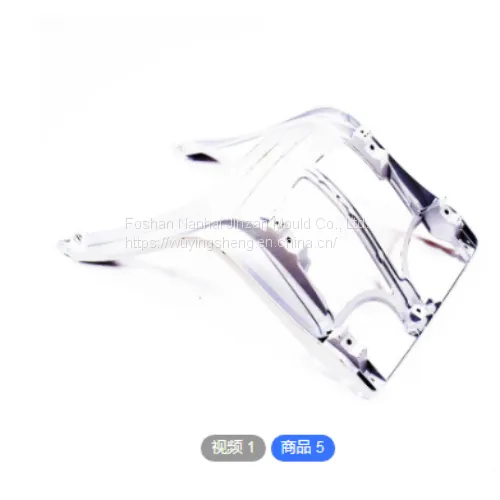 Aluminum Alloy Seat Back photo-4