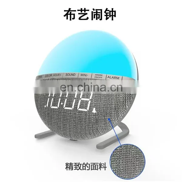 Colorful Round Sleep Lamp Bedside Electronic Clock Led Night Light Atmosphere Digital Alarm Clock photo-3