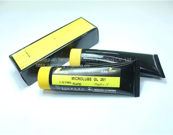 KLUBER MICROLUBE GL 261 75G Grease photo-3