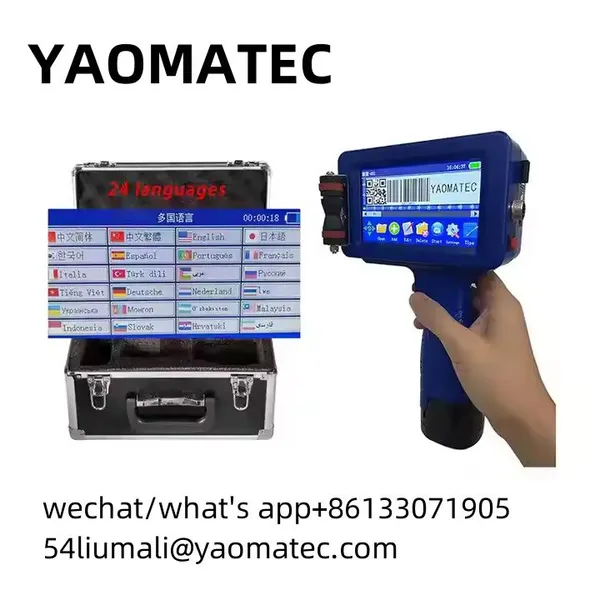 Yaomatec Производство портативной принтера 12.7 мм 1760 портативный струйный принтер с датой истечения срока годности