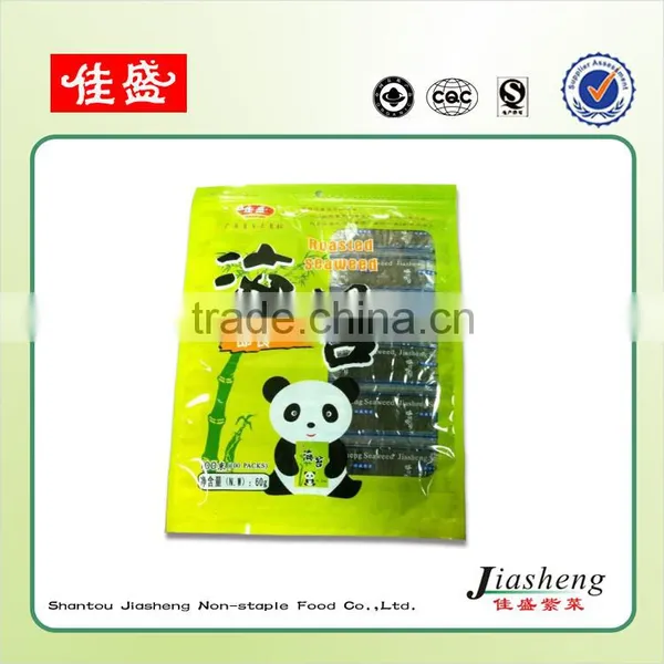 Nutritional Snack Food Crispy Fresh Seaweed Chips
