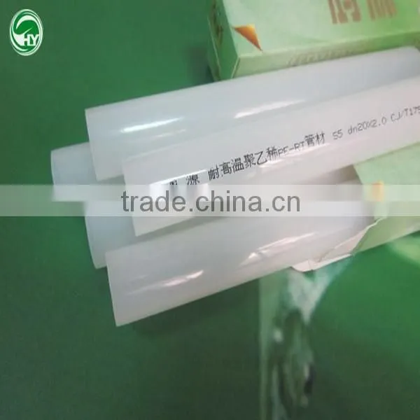 Updated PE-RT Heat Resistant Pipe Insulation Floor Heating Systems & Parts photo-2