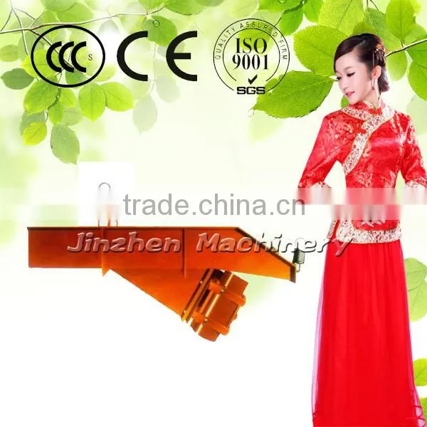 Grain Vibrating Feeder for Particles Feeding