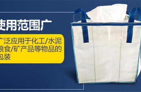 1 Ton 1.5 Ton Polypropylene Woven Jumbo Bags photo-5