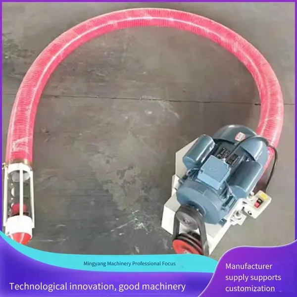 Wharf Grain-loading Screw Grain Suction Machine, Small Vehicle-loading and Material-feeding Suction Machine, Single-phase Rice Hose Grain Suction Machine photo-4