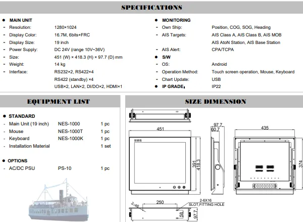 ECS NES-1000 photo-2