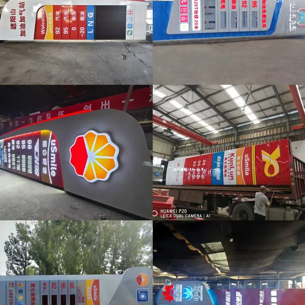 Sinochem Petroleum Gas Station Complete Construction Solution​ photo-2