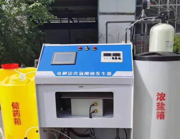 15% High Strength NaClO Generator for Wastewater Disinfection photo-2