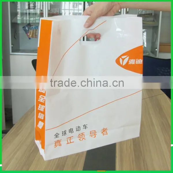 Heat Sea Sealing & Handle Plastic Poly Bag LDPE Plastic Type photo-3