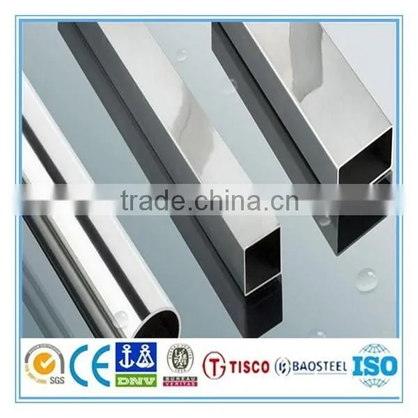 2015 Stainless Steel Pipe/stainless Steel Tube
