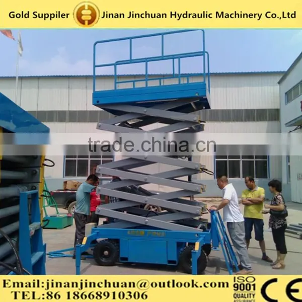 500kg-1ton Scissor Lift Platform/China Lift Platform/Air Lift Platform photo-2