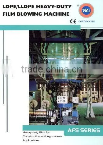 LDPE/LLDPE Heavy-duty Film Blowing Machine