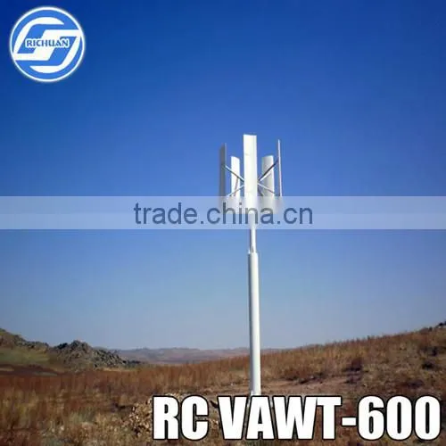 RICHUAN High Power 600w Vertical Axis Wind Turbine for Home Using photo-3