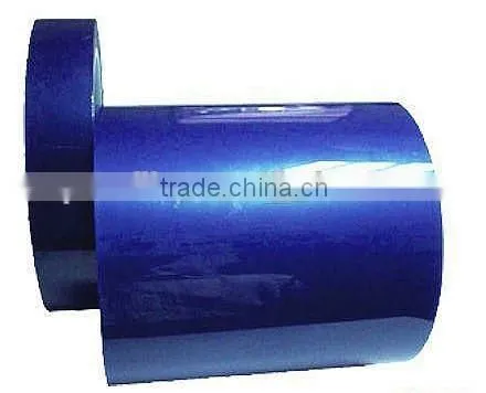 China Supply Good Adhesion Aluminum Profile pe Protective Film photo-2