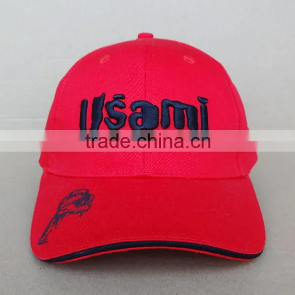 Fashion Custom Embroidered Caps photo-3