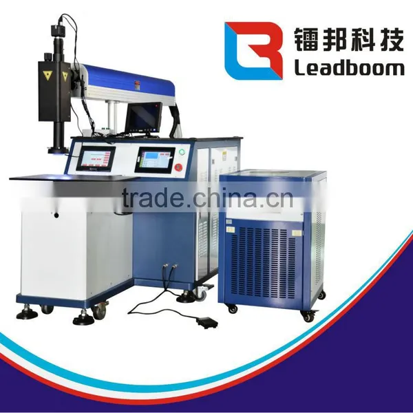 Auto Parts or Kovar Alloy Jewelry Laser Welding Machine