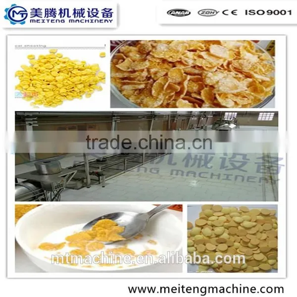 2015 New Design Breakfast Cereals Machine photo-2